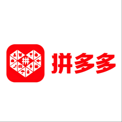  天元拼多多云仓一件代发，拼多多电子面单快递仓储代发