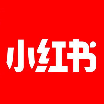  天元小红书云仓一件代发，小红书电子面单快递仓储代发