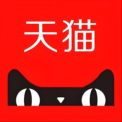 天元天猫云仓一件代发，天猫电子面单快递仓储代发
