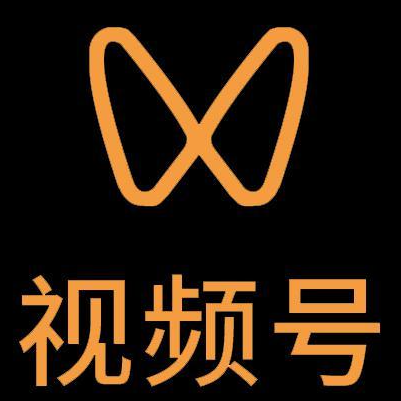 天元微信视频号多云仓一件代发，微信视频号电子面单快递仓储代发